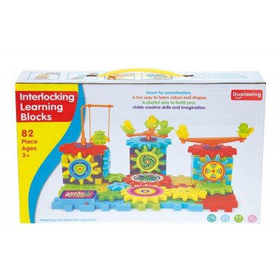 ชุดตัวต่อฟันเฟืองอัจฉริยะ Interlocking Learning Blocks ขนาด 82 ชิ้น